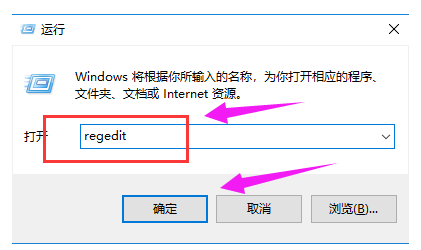 Win7电脑无法睡眠怎么解决