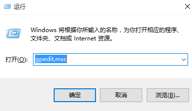 Win10如何禁止显卡驱动自动更新