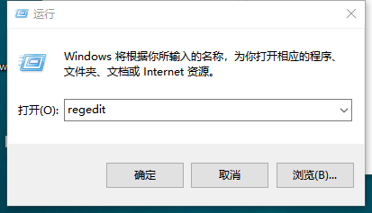 win7回收站清空了怎么恢复