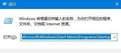 win10怎么设置开机自动清空回收站