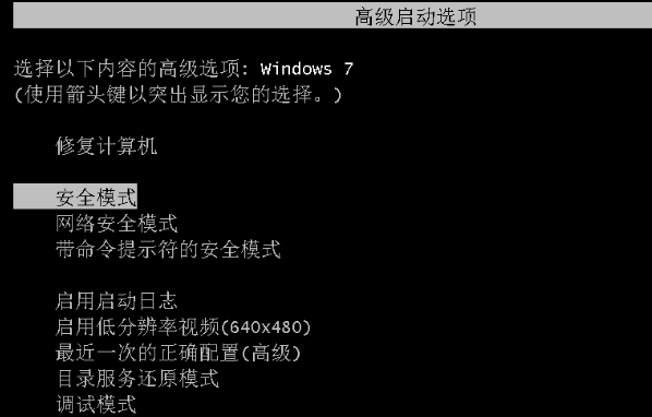 win7多用户的登陆界面怎么设置