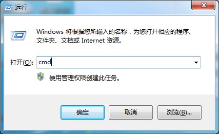 Win7系统休眠模式无法唤醒