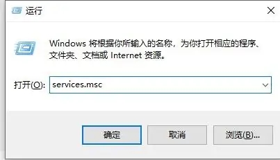 Win10更新关闭了还自动更新如何解决