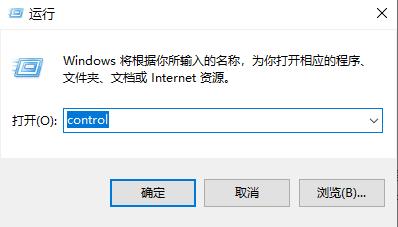 Win10休眠久了自动关闭程序怎么解决