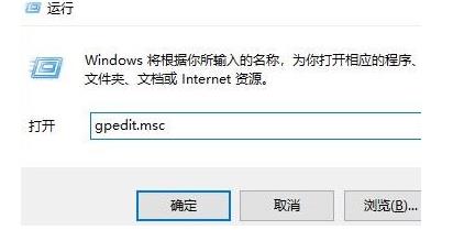 Win10电脑使用Xbox无法多人游戏怎么办