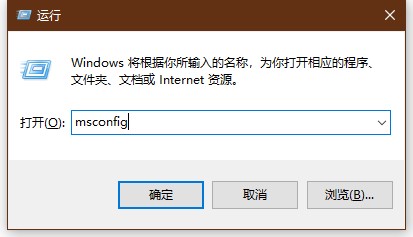 Win10禁用了所有服务怎么办