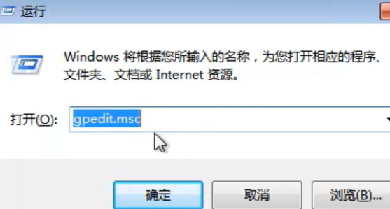 win7系统怎么禁止更改窗口颜色