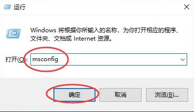 Win10pe怎么关闭