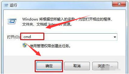 Win10怎么修复断网lsp错误