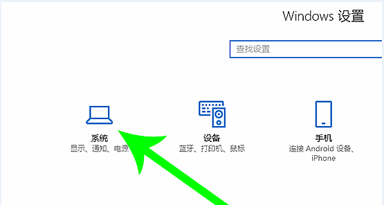 Win10怎么转移C盘文件