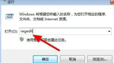 Win10出现更新错误提示代码0xc0000185怎么办