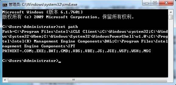 win7怎么创建环境变量