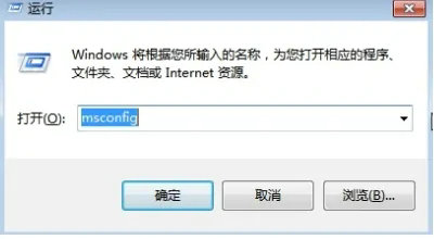 Win10无法找到脚本文件vbs怎么办