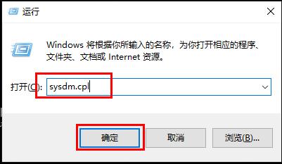 Win10远程桌面连接一会自动断开怎么办