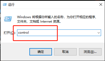 win11系统微软账号无法登录怎么办