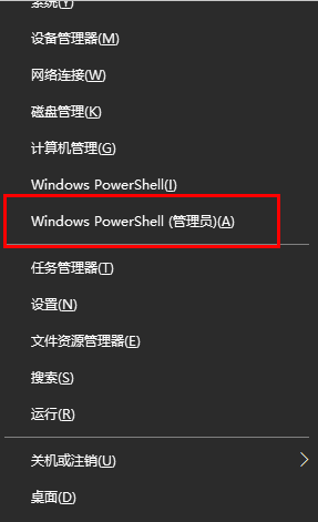 Win11照片应用闪退怎么办