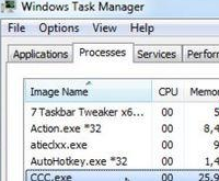 Win7任务管理器中的CCC.exe是什么进程