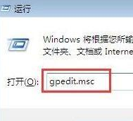 win7系统移动文件移动不了怎么办