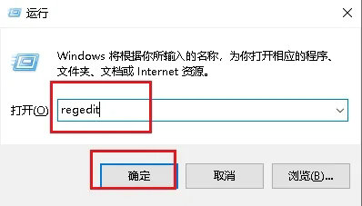 Win10新建文件夹刷新才显示怎么解决