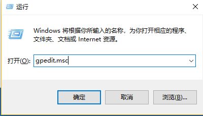 win10屏幕保护程序设置是灰色的怎么解决