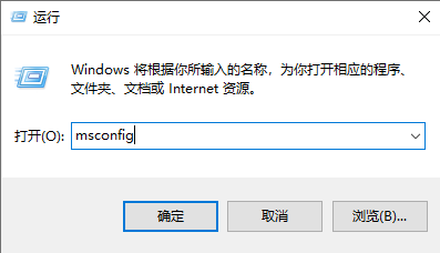 Win10结束进程却弹出拒绝访问怎么办