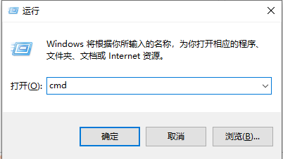 Win10系统机器码怎么修改