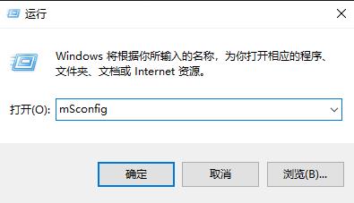 Win10更新失败提示还原旧版本怎么办