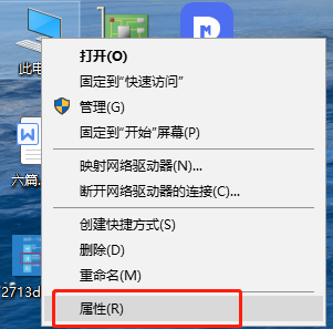 Win10怎么查看显卡驱动是否运行正常