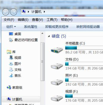 Win7更新一直提示该怎么取消