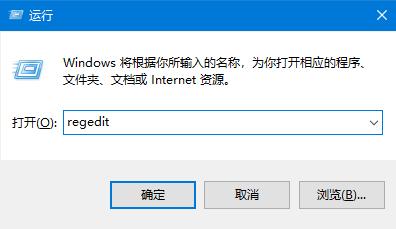 win10系统defender不见了怎么办