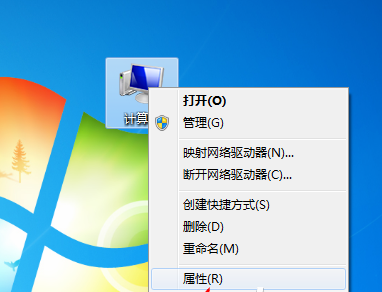 重装Win7系统后如何清理磁盘