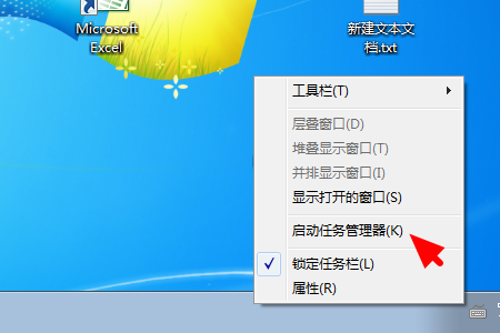 Win10无法打开显示设置并提示ms-settings:display错误怎么办