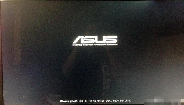 华硕怎么进入bios（华硕笔记本进入bios方法）