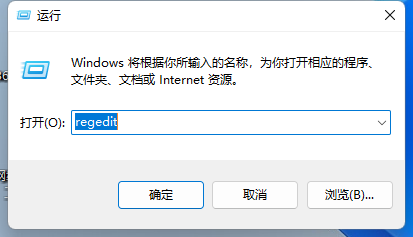 win11alt+tab切换不了界面怎么办