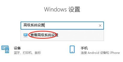 win10环境变量path怎么设置