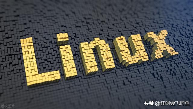 linux系统启动过程详解（linux启动过程详细过程）