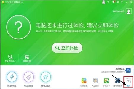 win10升级后浏览器打不开网页（windows10无法打开网页）