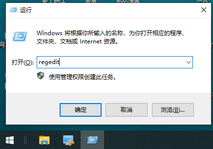 Win10 22H2共享打印机0x0000011b错误怎么办