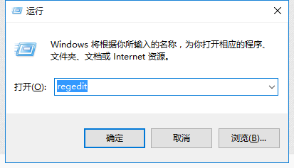 Win10如何修改appdata的默认存储路径