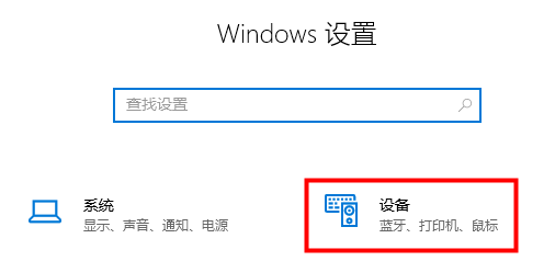 win11电脑输入法不见了怎么办