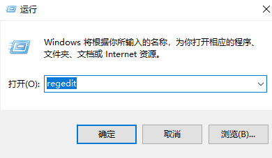 Win11资源管理器怎么改回win10样式