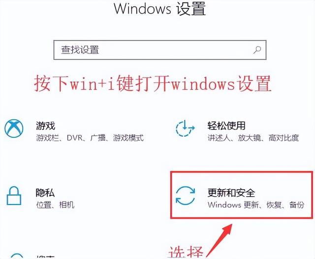 win10电脑无法安装软件是什么情况（win10系统无法安装软件怎么办）