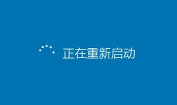 win10进安全模式怎么解决问题（win10系统无法进入安全模式）