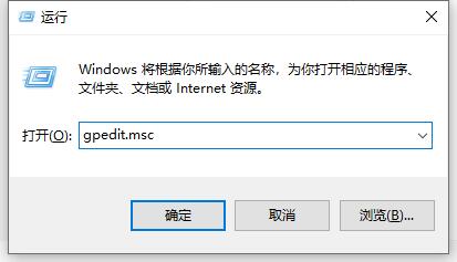 win10控制面板打不开怎么办