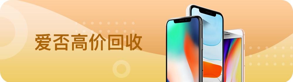 vivoxfold折叠屏手机值得买吗（vivoxnote折叠屏手机）