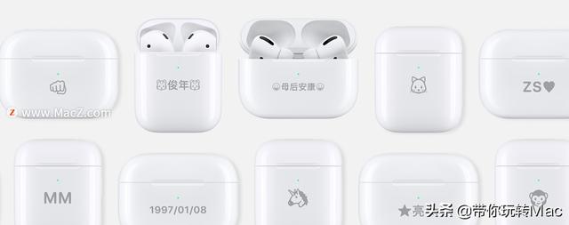 查找怎么查找airpods（如何用iphone查找丢失的airpods）