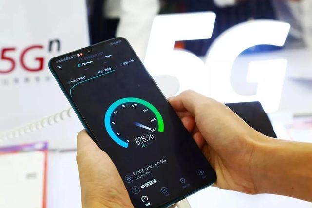 为什么手机的5g网速变慢了（为什么手机显示5g网速却很慢）