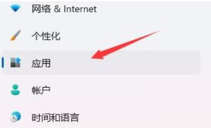 win11开机桌面假死没反应怎么办