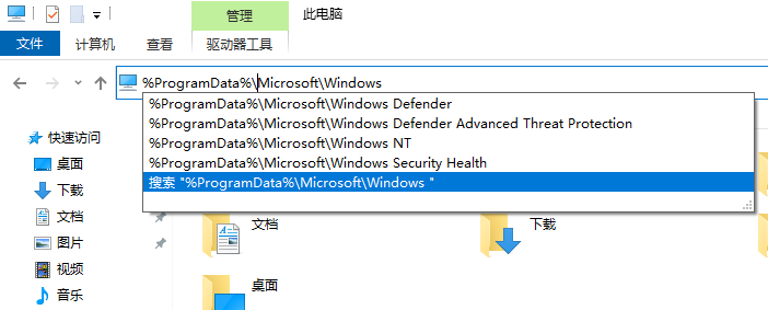 Win10壁纸被锁定怎么解除