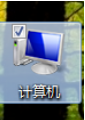 win7性能怎么优化